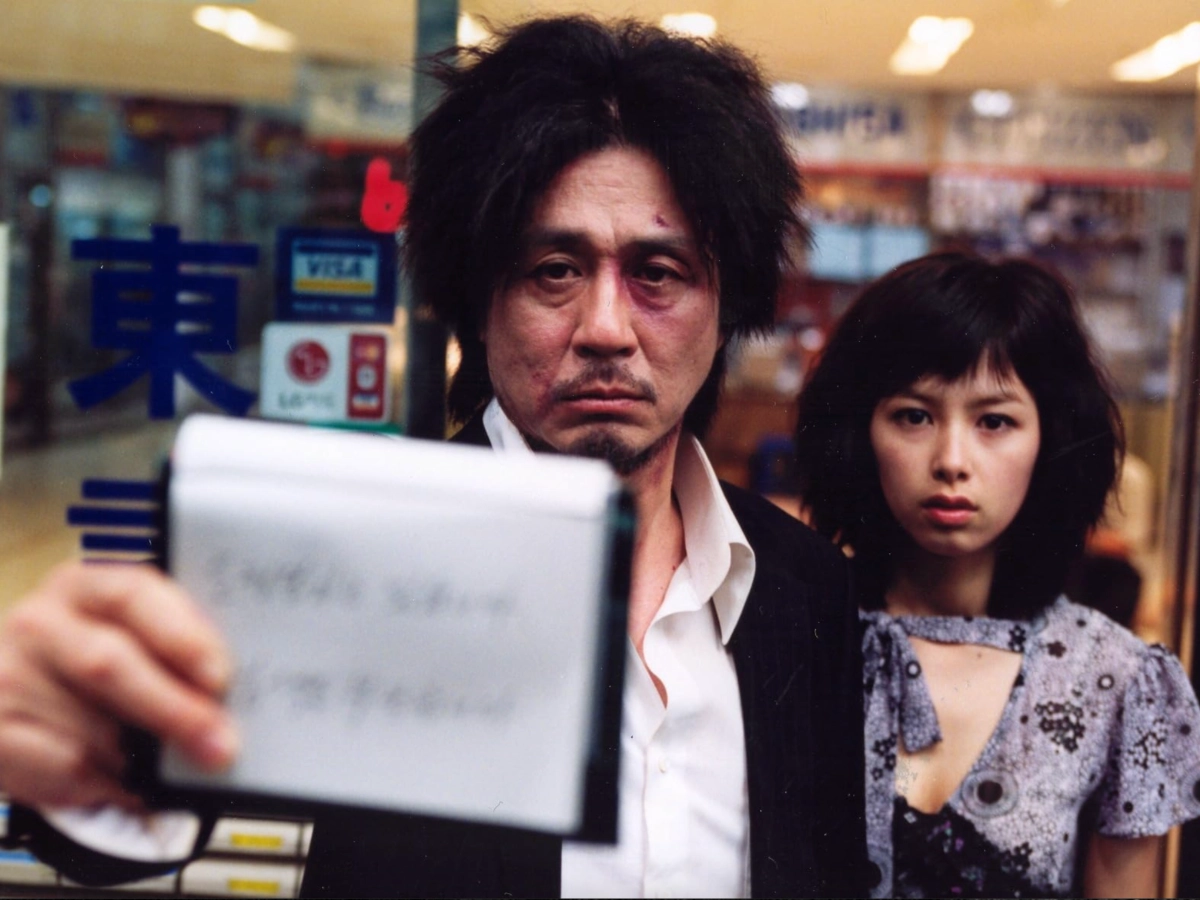 Oldboy